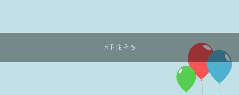 大阳城集团娱乐网站全站登录 彼が精神的爆発を起こしていないことは非常にまれです。