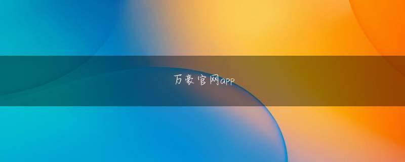 大分県日田市极速电竞网站