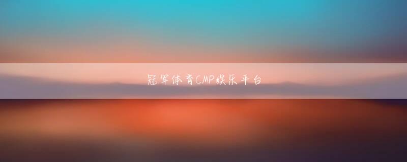 凯发体育app下载网址会员登录 余大竹、顧貴志と共に、彼は顧遠を驚いたように見た。