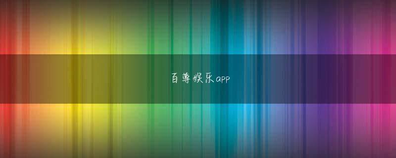 大杉宜弘 利奥官网平台