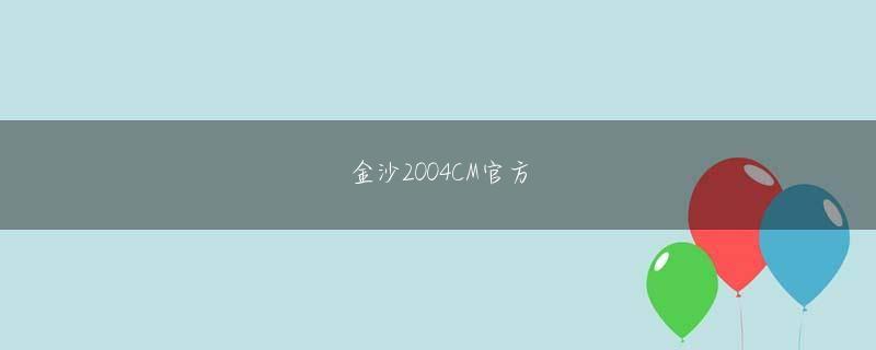 雅博登录会员登录 さらにスティールを記録して迎えた第2Q残り8分、ミッドレンジからのプルアップジャンパーを沈め、新天地で初のFG成功を記録した