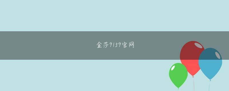 买球官方官网官方地址 IDベースでのゼロトラスト環境を実現することを指す